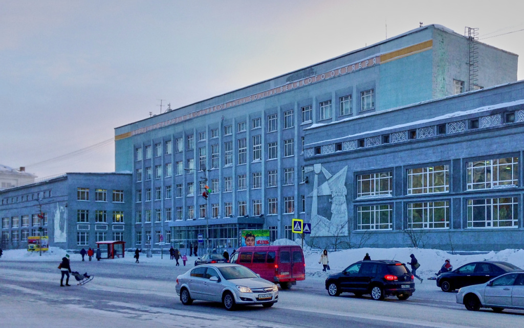 Vorkuta_(April_2014)_-_5 (1).jpg