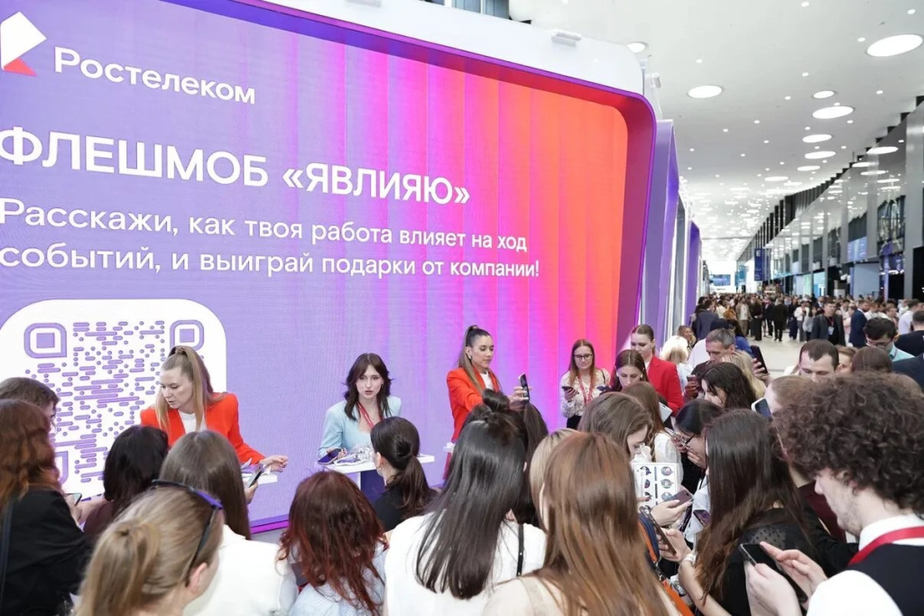 RTC_SPIEF_flashmob_1 (1).jpeg