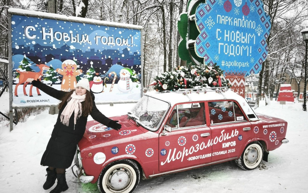 елкпалк Татьяна Дерендяева.jpg