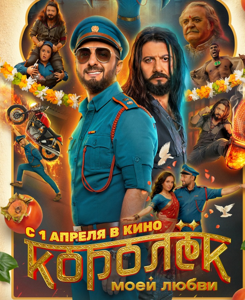 MyCollages - 2026-04-02T152731.068.jpg