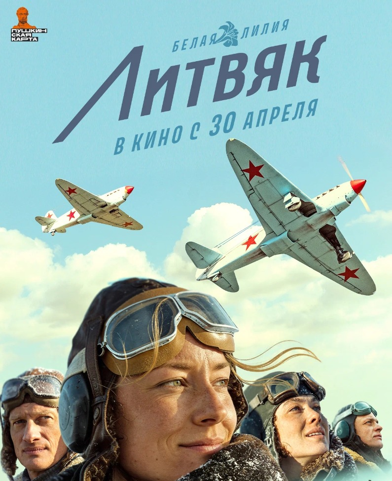 MyCollages - 2026-04-30T155016.541.jpg