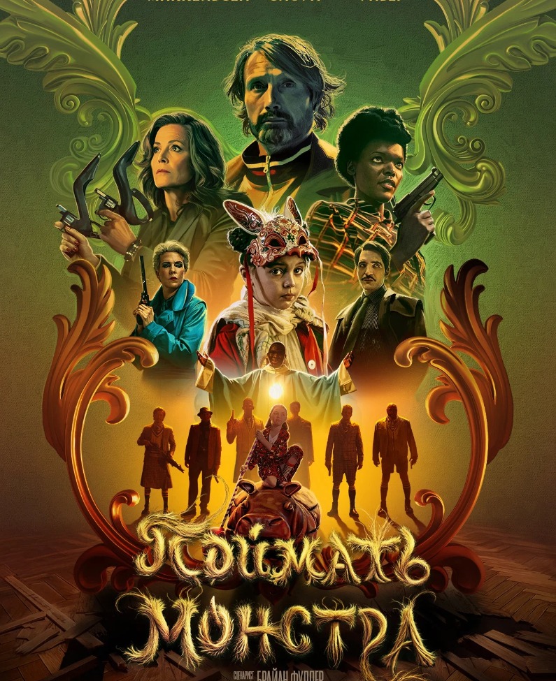 MyCollages - 2025-12-18T143628.746.jpg