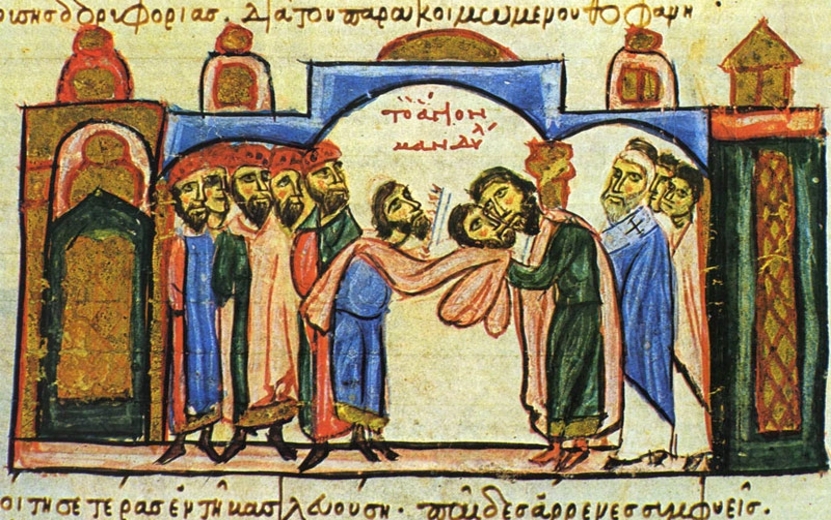 Surrender_of_the_Mandylion_to_the_Byzantines.jpg