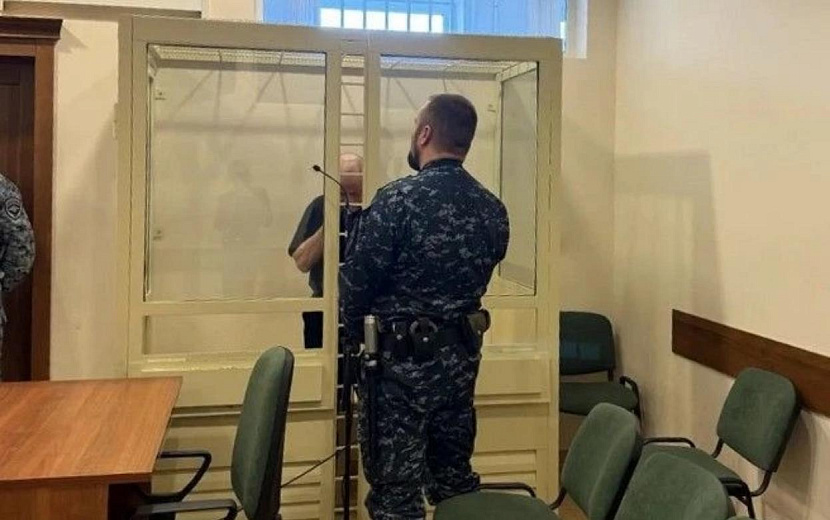 Фото: Объединенная пресс-служба судов Удмуртии