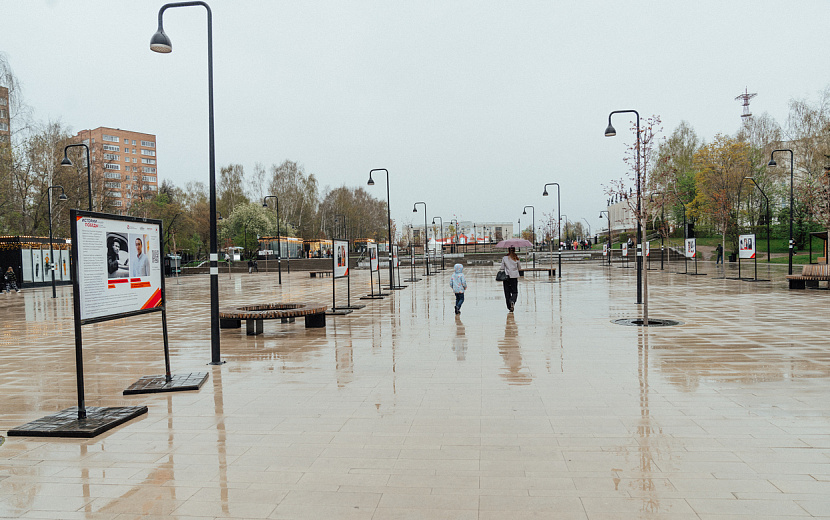 Фото: Маша Бакланова