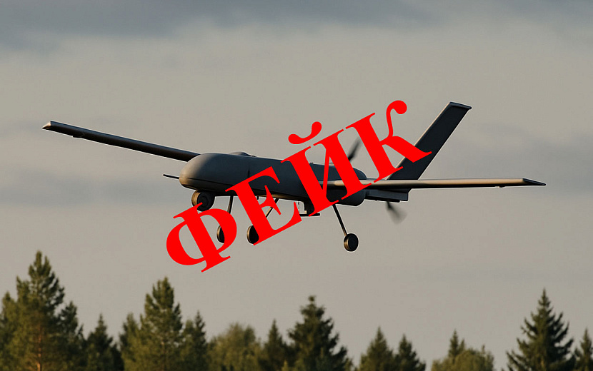 Фото: архив редакции