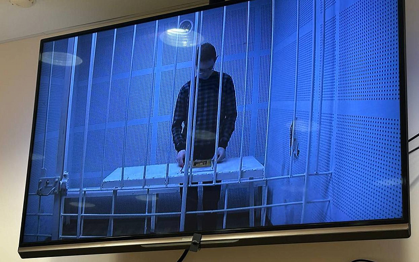 Фото: Объединенная пресс-служба судов Удмуртии