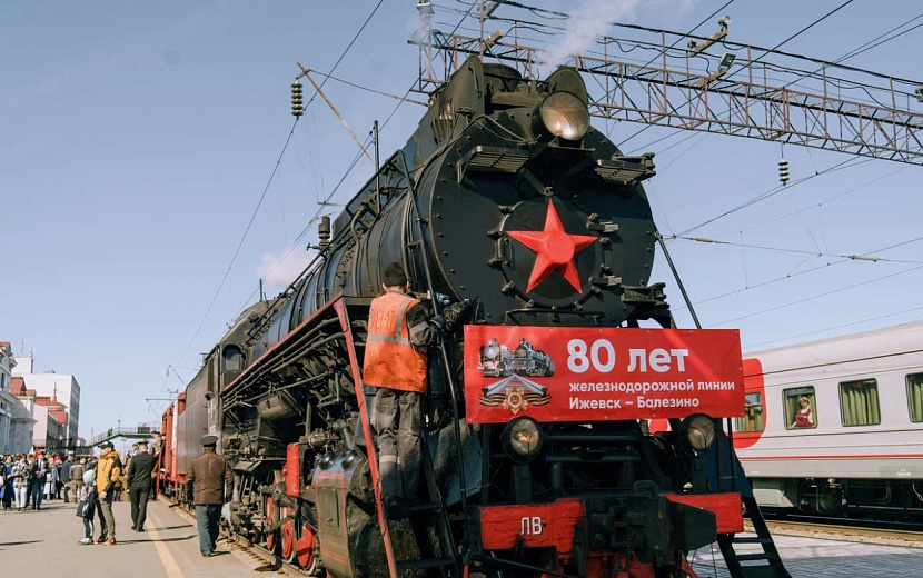 В Ижевск и Воткинск «Поезд Победы» прибудет в первый день мая. Фото: Мария Бакланова 