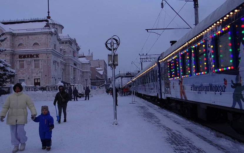 Фото: пресс-служба ГЖД