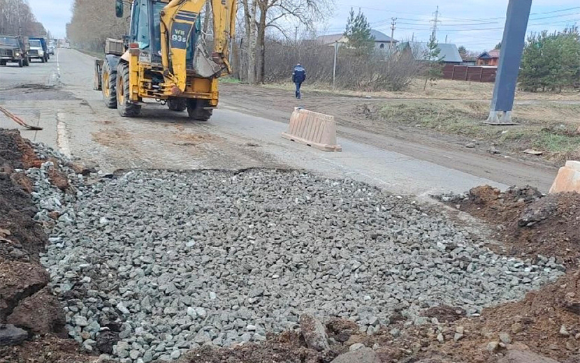 Фото: vk.com/mindortrans