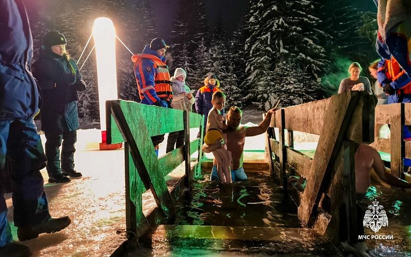 Фото: пресс-служба ГУ МЧС по Удмуртии