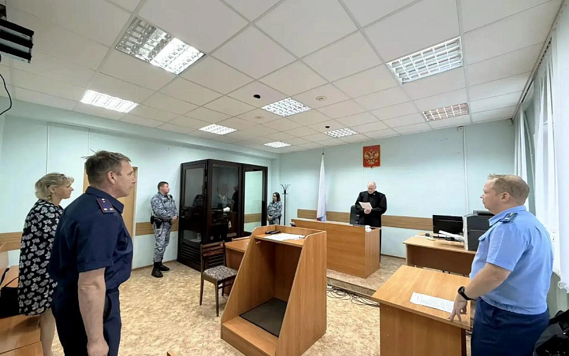 Фото: Объединенная пресс-служба судов Удмуртии