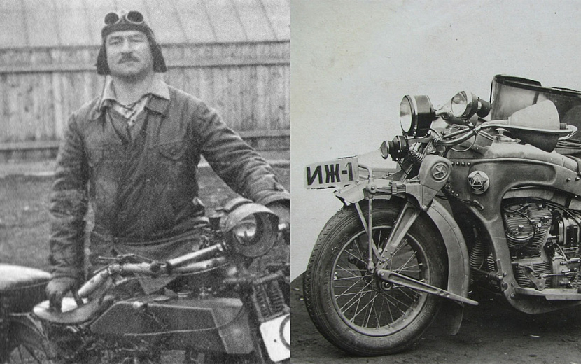 Петр Можаров - отец отечественных мотоциклов «Иж»