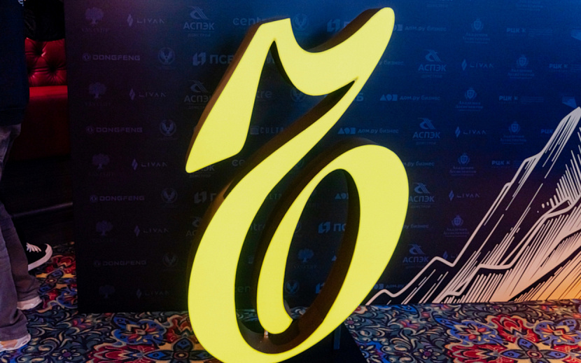 Региональная бизнес премия «Твердые знаки» пройдет в Ижевске в пятый раз. Фото: Анна Давыдова