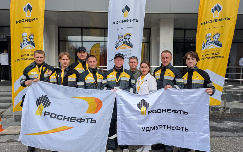 Делегация «Удмуртнефти»