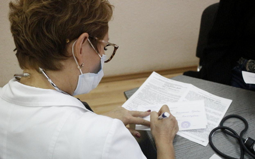 Фото: архив редакции 