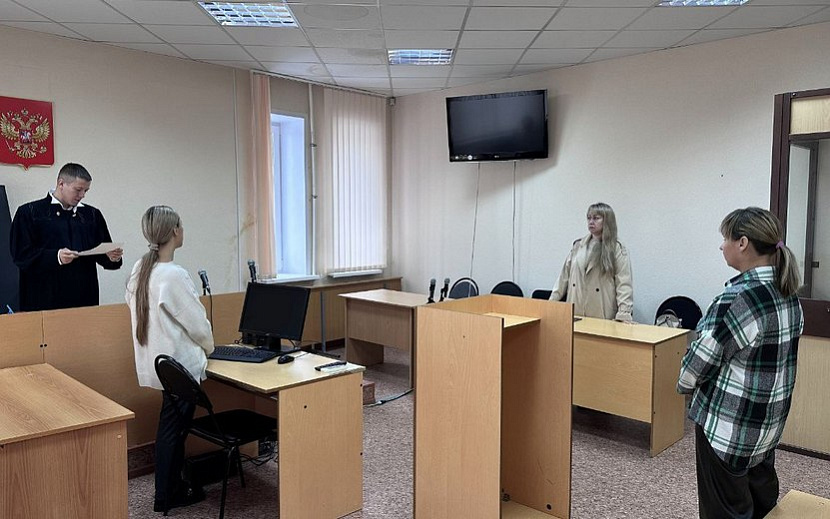 Фото: Объединенная пресс-служба судов Удмуртии