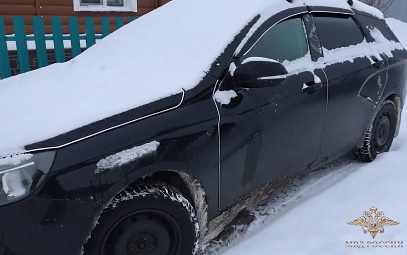 Фото: МВД России