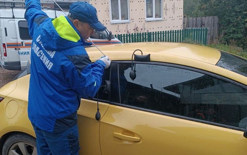 Фото: Поисково-спасательная служба Удмуртии