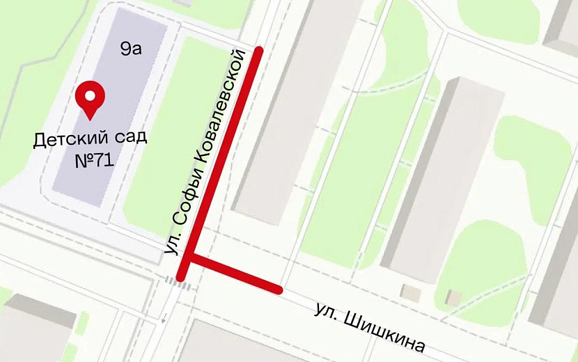 Фото: пресс-служба администрации Ижевска