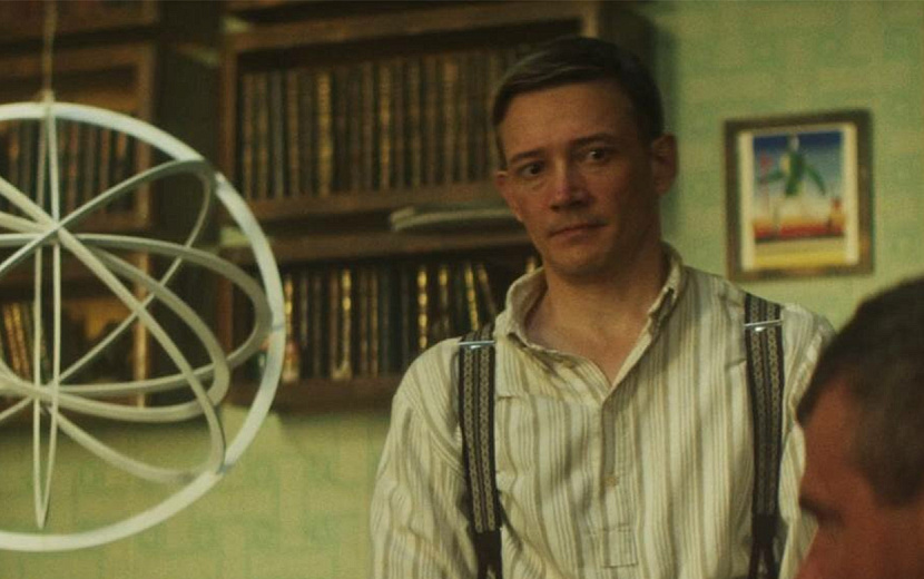 Сергей Гилев в фильме «Выготский». Фото: kinopoisk.ru