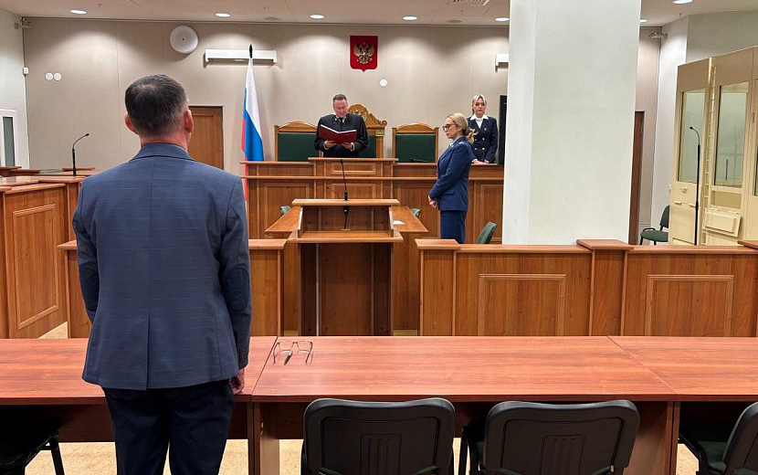 Фото: Объединенная пресс-служба судов Удмуртии