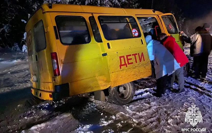 Фото: пресс-служба ГУ МЧС по Удмуртии