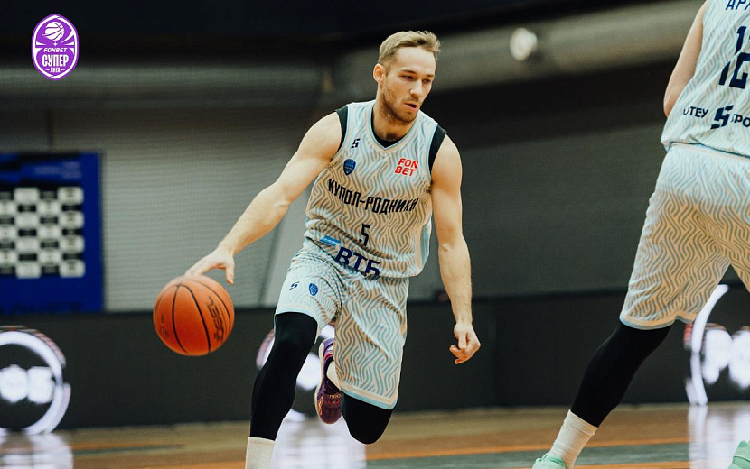 Фото: russiabasket.ru
