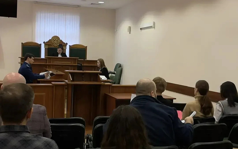 Фото: пресс-служба судов Удмуртии