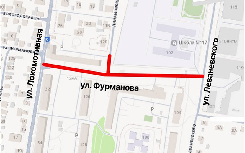 Фото: администрация Ижевска