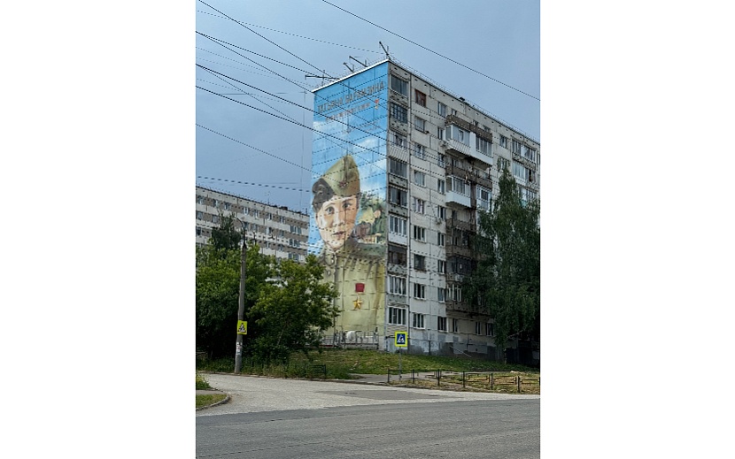 Фото предоставлено АО «Датабанк»