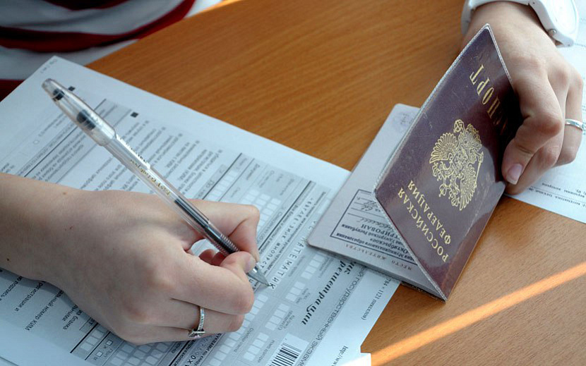 Фото: архив редакции