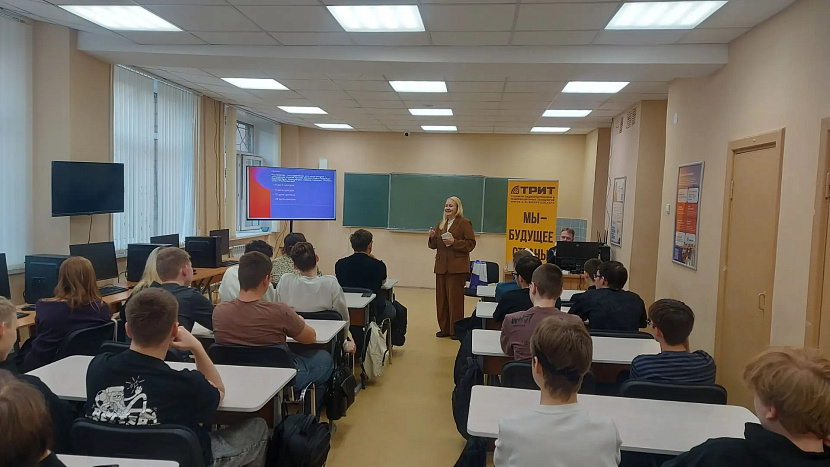 Фото предоставлено ПАО Ростелеком