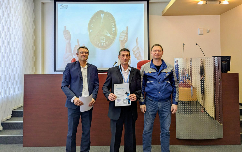 Фото предоставлено ПАО «Ижсталь»