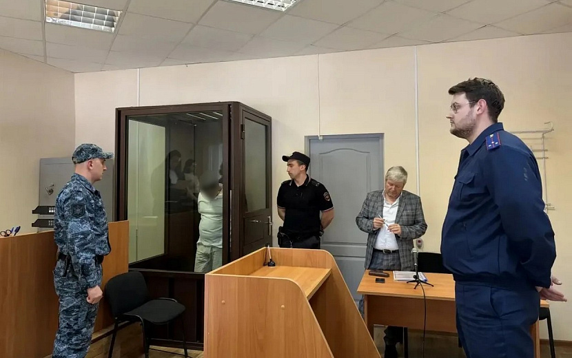 Фото: Объединенная пресс-служба судов Удмуртии