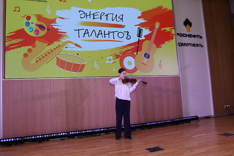 Фото предоставлено ПАО 