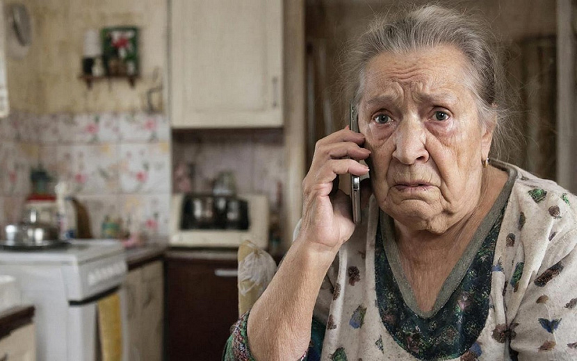 Фото сгенерировано нейросетью