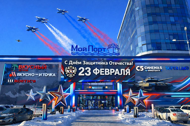 Фото предоставлено ООО 