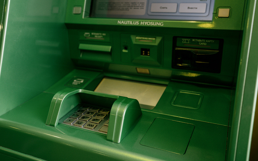 Жительница Ижевска попалась на схему мошенников с «безопасным счетом». Фото: Мария Бакланова