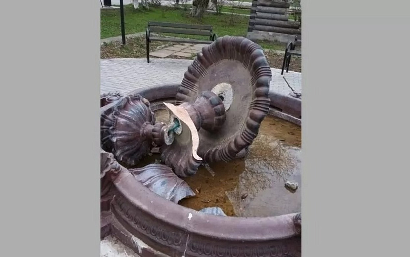 Фото: администрация Ярского района