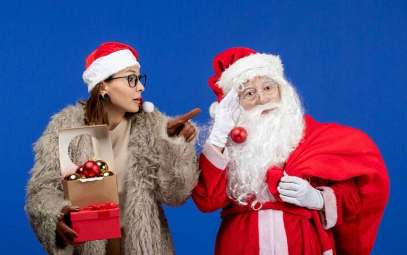 Фото: freepik.com