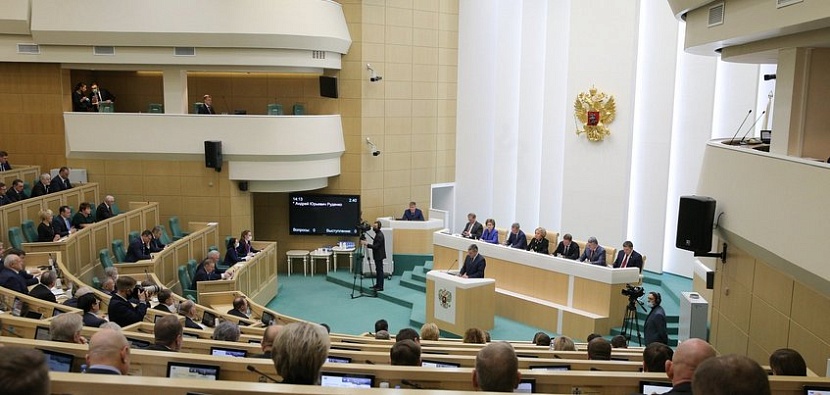 council.gov.ru