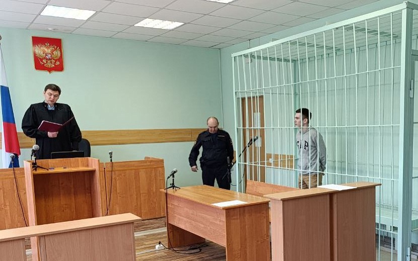 Фото: Объединенная пресс-служба судов Удмуртии