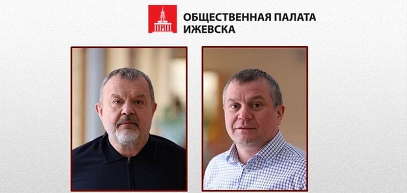 izh.ru