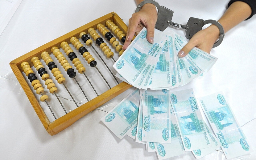  Компанию наказали крупным штрафом за нарушение антикоррупционного закона. Фото: Константин Ившин