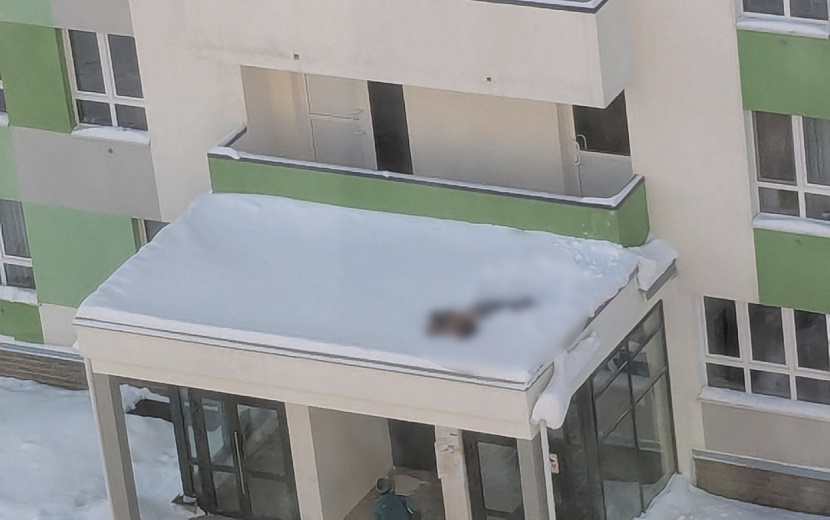 Фото предоставлено жильцами дома