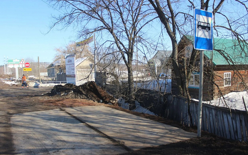 Фото: пресс-служба Главы и правительства Удмуртии