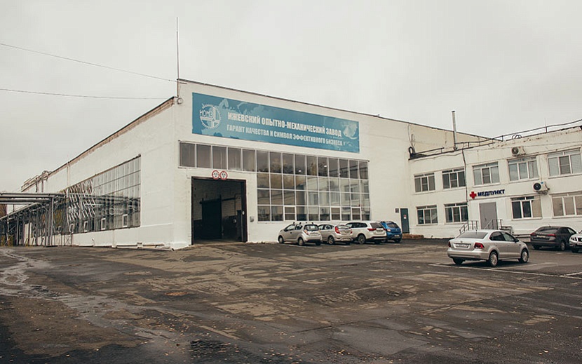 Фото: пресс-служба «ИОМЗ»