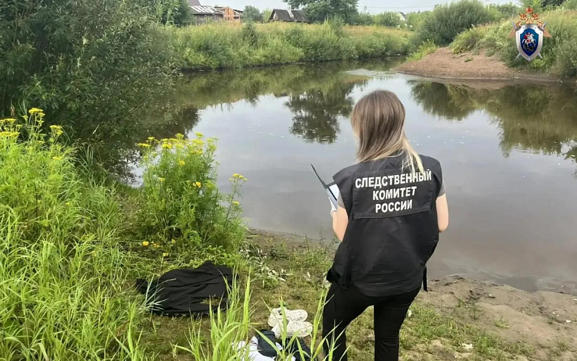 Фото: пресс-служба СУ СКР по Удмуртии