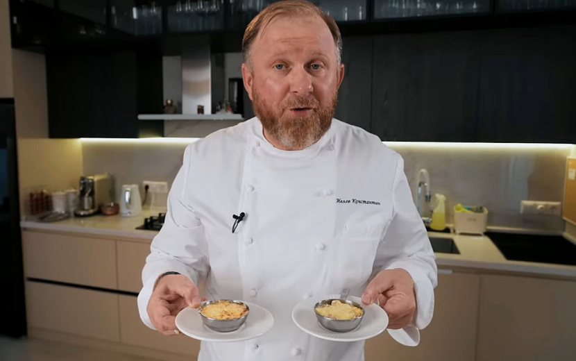 Фото, видео: канал IVLEV CHEF CHANNEL / rutube.ru/video/1ca9c174cb745aa1ebd8dea9cd9132e2/